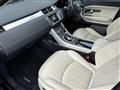 2016 Land Rover Range Rover Vogue
