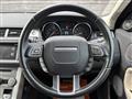 2016 Land Rover Range Rover Vogue