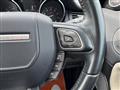 2016 Land Rover Range Rover Vogue