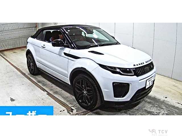 2016 Land Rover Range Rover Vogue