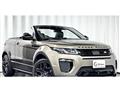 2016 Land Rover Range Rover Vogue