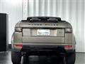 2016 Land Rover Range Rover Vogue