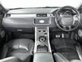 2016 Land Rover Range Rover Vogue