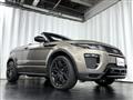 2016 Land Rover Range Rover Vogue