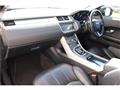 2016 Land Rover Range Rover Vogue