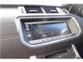 2016 Land Rover Range Rover Vogue