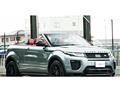 2016 Land Rover Range Rover Vogue