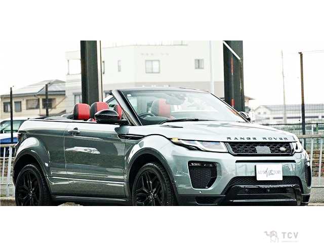 2016 Land Rover Range Rover Vogue