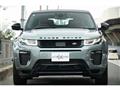 2016 Land Rover Range Rover Vogue