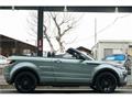 2016 Land Rover Range Rover Vogue