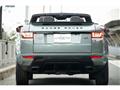 2016 Land Rover Range Rover Vogue
