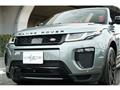 2016 Land Rover Range Rover Vogue