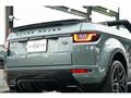 2016 Land Rover Range Rover Vogue