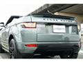 2016 Land Rover Range Rover Vogue