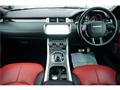 2016 Land Rover Range Rover Vogue