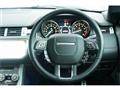 2016 Land Rover Range Rover Vogue