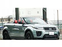 2016 Land Rover Range Rover Vogue