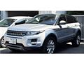 2015 Land Rover Range Rover Vogue
