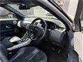2015 Land Rover Range Rover Vogue