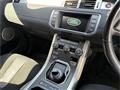 2015 Land Rover Range Rover Vogue