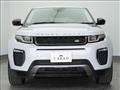 2015 Land Rover Range Rover Vogue