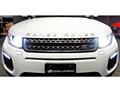 2015 Land Rover Range Rover Vogue