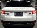 2015 Land Rover Range Rover Vogue