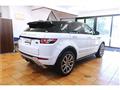 2015 Land Rover Range Rover Vogue