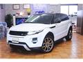 2015 Land Rover Range Rover Vogue