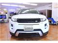 2015 Land Rover Range Rover Vogue