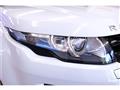 2015 Land Rover Range Rover Vogue