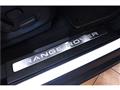 2015 Land Rover Range Rover Vogue