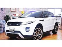 2015 Land Rover Range Rover Vogue