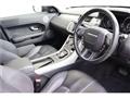 2015 Land Rover Range Rover Vogue