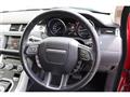 2015 Land Rover Range Rover Vogue