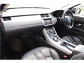 2015 Land Rover Range Rover Vogue