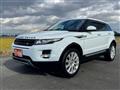 2014 Land Rover Range Rover Vogue
