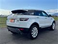 2014 Land Rover Range Rover Vogue