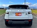 2014 Land Rover Range Rover Vogue
