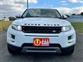 2014 Land Rover Range Rover Vogue