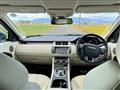 2014 Land Rover Range Rover Vogue
