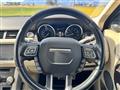 2014 Land Rover Range Rover Vogue
