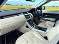 2014 Land Rover Range Rover Vogue