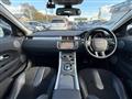 2014 Land Rover Range Rover Vogue
