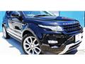 2014 Land Rover Range Rover Vogue