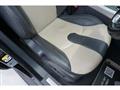 2014 Land Rover Range Rover Vogue