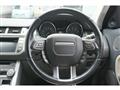 2014 Land Rover Range Rover Vogue