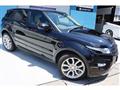 2014 Land Rover Range Rover Vogue