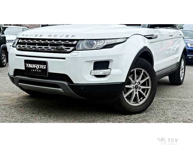 2013 Land Rover Range Rover Vogue