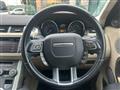 2013 Land Rover Range Rover Vogue